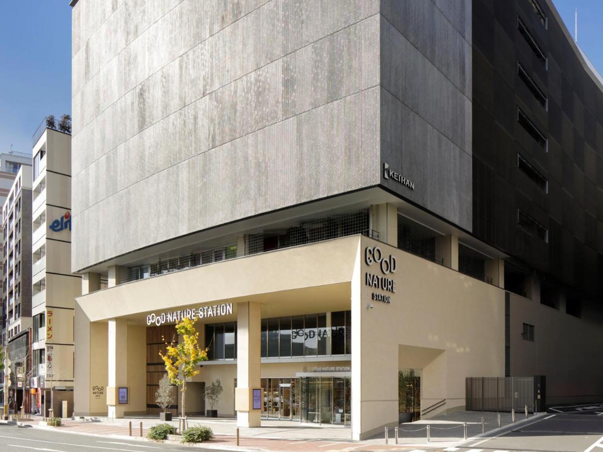 Good Nature Hotel Kioto Exterior foto Headquarters of the Japan Society