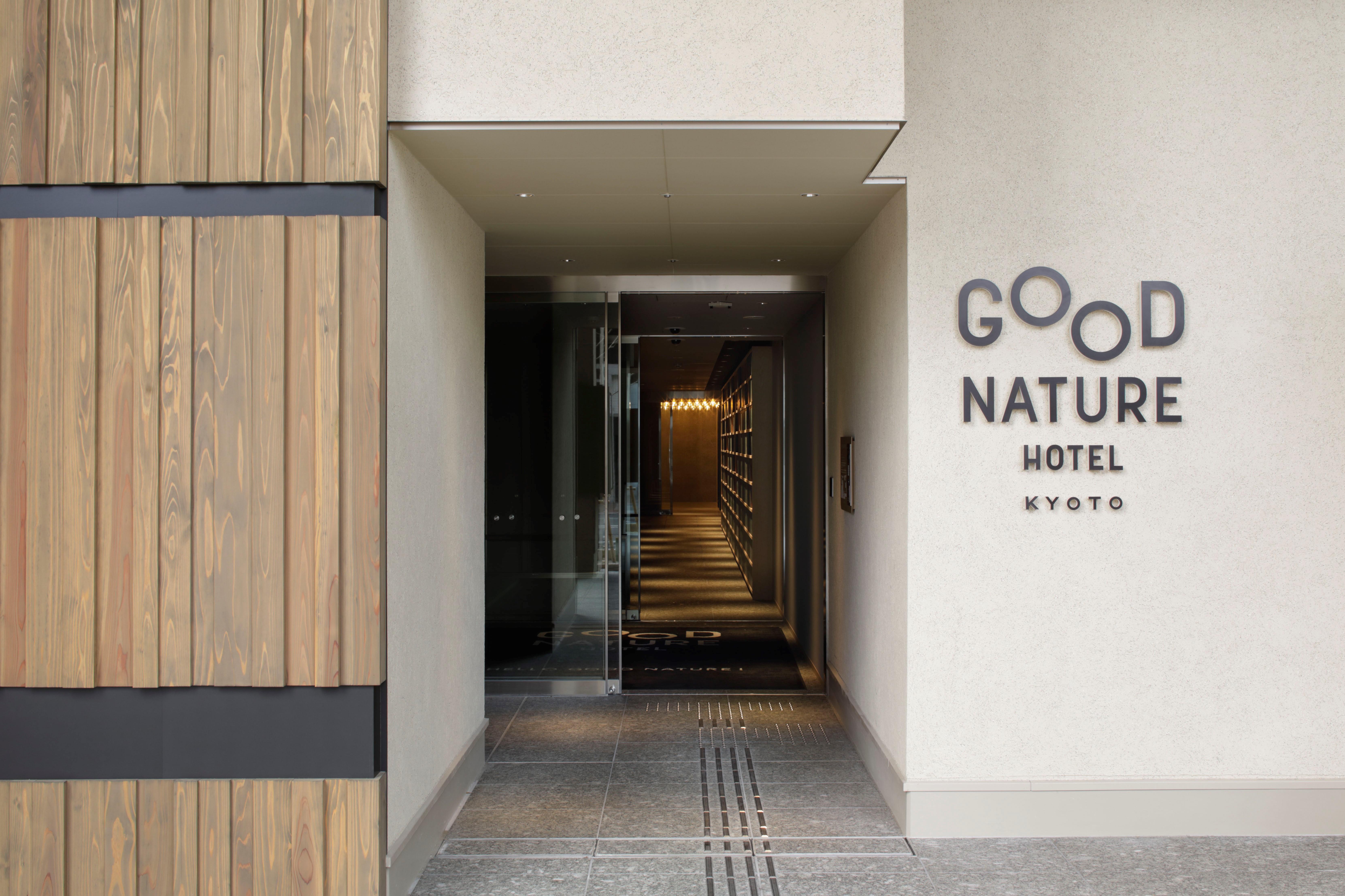 Good Nature Hotel Kioto Exterior foto Good Nature Hotel Kyoto