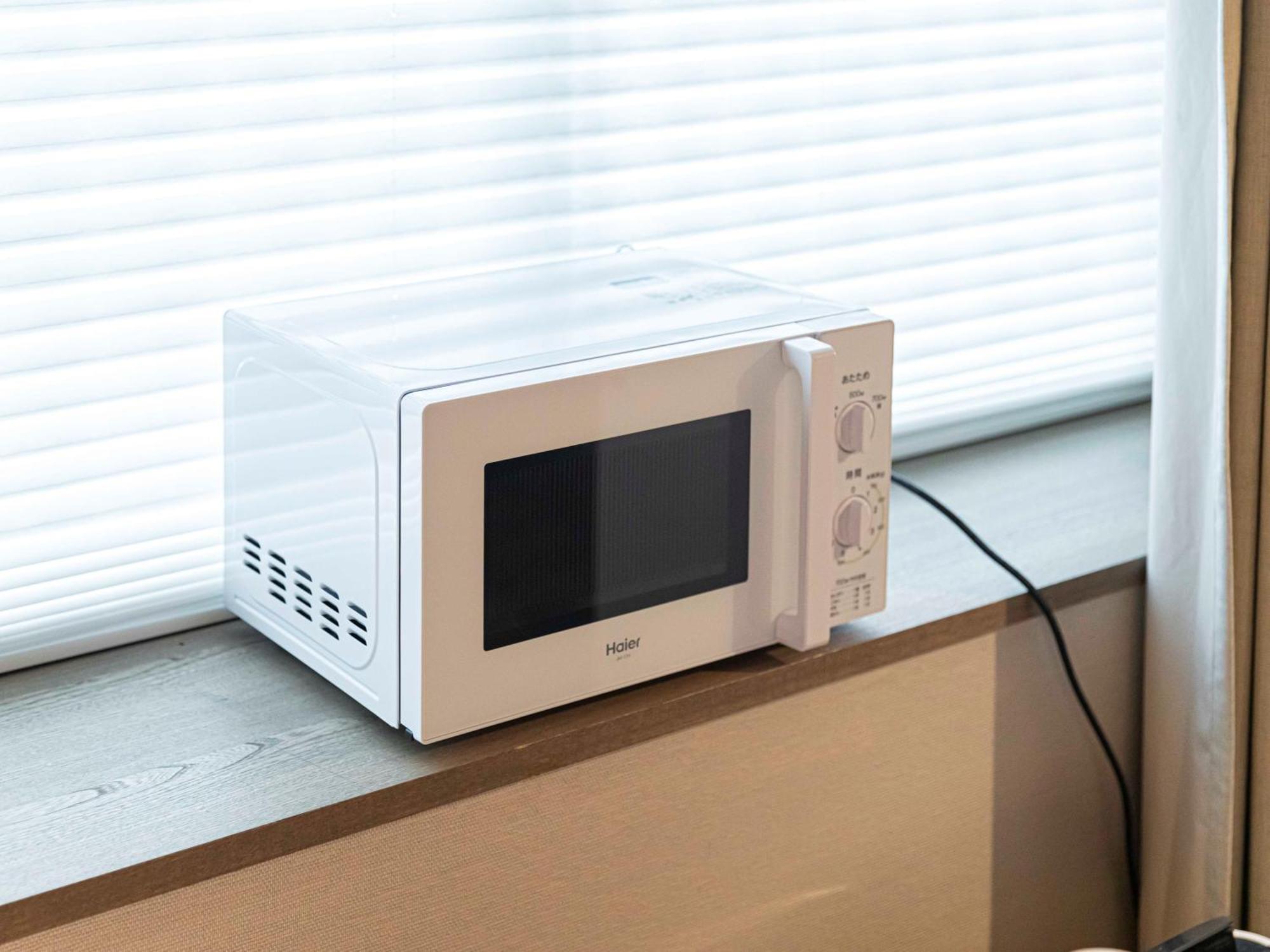 Good Nature Hotel Kioto Habitación foto A microwave oven